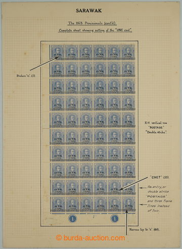 256599 - 1923 ARCHOVINA / SG.72, 72a, kompletní PL Brooke 10c modrá