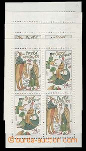 25660 - 1994 Pof.PL36/37, 4ks PL s rozlišením tisk. desek A - D.