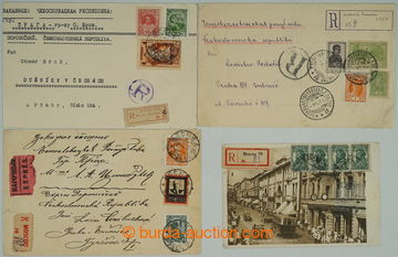 256639 - 1931 sestava 4 celistvostí zaslaných do ČSR, z toho 1x fo