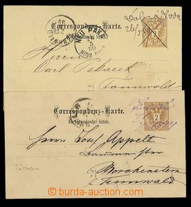 25672 - 1884 2 pcs of PC Mi.P44 with hand-made cancellation stamps, 