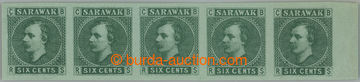 256724 - 1875 SG.5, Brooke 6c green, imperforated str-of-5; very fine