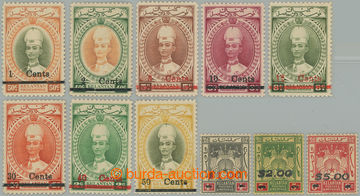 256749 - 1942 JAPONSKÁ OKUPACE / SG.J28-J30, J37-J40 (dřívější 