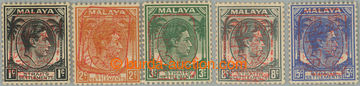 256753 - 1942 JAPANESE OCCUPATION / SG.J92- 96, complete set 1c - 15c