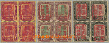 256755 - 1942 JAPANESE OCCUPATION / SG.J102b, J108a, J110a, blocks of