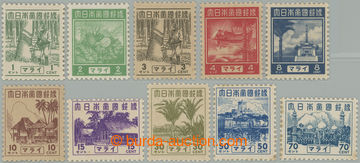 256756 - 1943 JAPANESE OCCUPATION / general issue Batavia / SG.J297 -