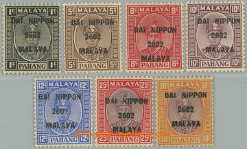 256757 - 1942 JAPANESE OCCUPATION / SG.J239-J245, complete set Sultan