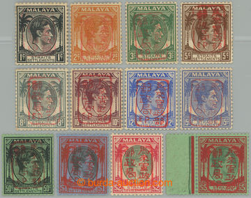 256762 - 1942 JAPANESE OCCUPATION/ SG.J146-J160, George VI. with over