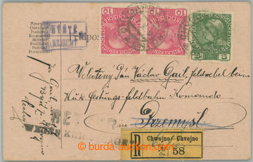 256831 - 1914 PRZEMYSL / postcard sent as Registered to already besei