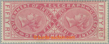 256883 - 1869 SG.T20, Viktorie - Telegrafní 50Rp růžová, DIE II; 