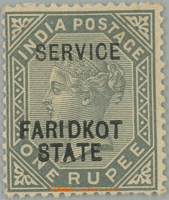 256885 - 1887 SG.O14, Viktorie 1Rp šedá s přetiskem SERVICE / FARI