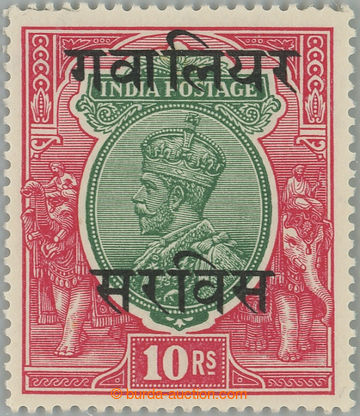 256888 - 1927 SG.O72, služební Jiří V. 10Rs zelená / červená s