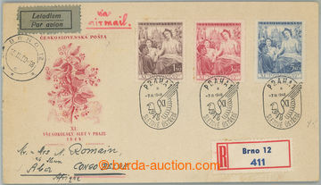 257101 - 1950 FDC 1B/48, Všesokolský slet - alegorie, zaslaná jako