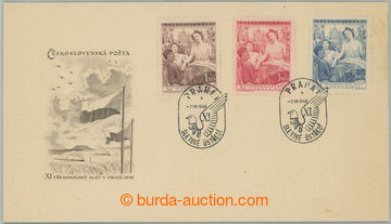 257102 - 1948 FDC 1B/48r, Všesokolský slet - alegorie, se 2 otisky 