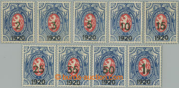 257158 - 1919 Pof.PP7-PP15, Dobročinné - Lvíček 2K/1R - 1R/1R, ko