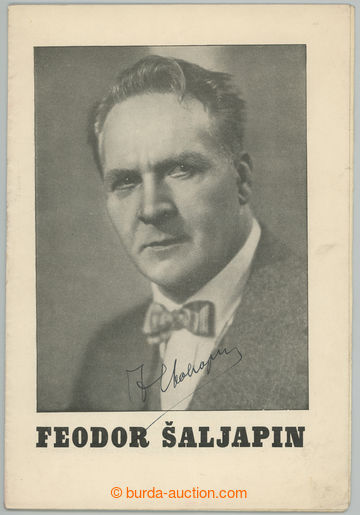 257191 -  ŠALJAPIN Fjodor Ivanovič (1873–1938), ruský světový 