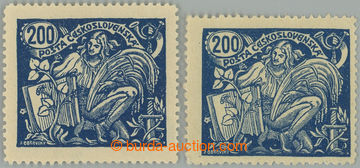 257291 -  Pof.174A+174B, 200h blue, type III with line perforation 13