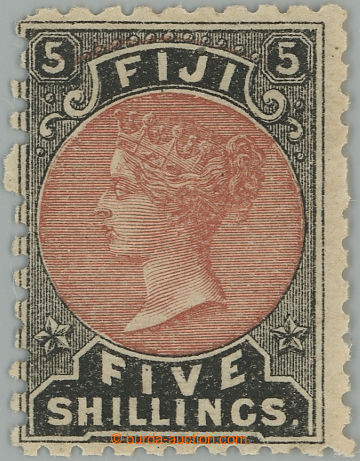 257361 - 1882 SG.69a, Victoria 5Sh with plate variety - RED ARC; fine