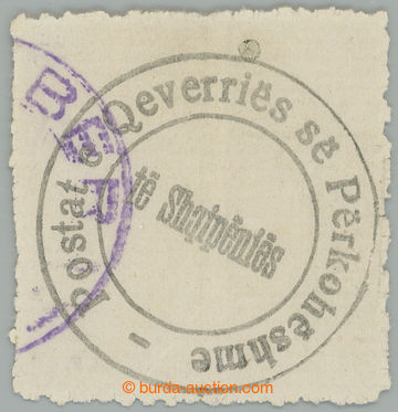 257433 - 1913 Mi.2B, 1Pia černá, průpichová perforace (durchstoch