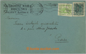 257536 - 1919 JUDAIKA / těžší úřední dopis zaslaný v tuzemsku