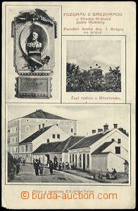 25764 - 1909 BŘEZHRAD - 3-záběrová čb., mj. mýn a hostinec E.F