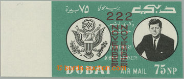 257686 - 1964 Mi.144B, airmail 75NP, left marginal imperforated piece