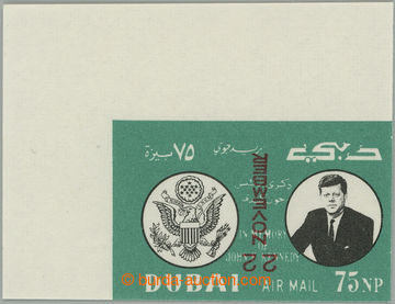 257687 - 1964 Mi.144B, airmail 75NP, left upper corner imperforated p