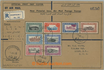 257698 - 1950 envelope FDC franked with complete issues SG.115-122, A