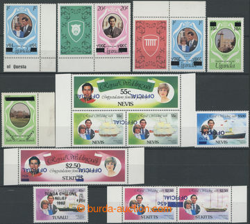 257699 - 1981-1983 ROYAL WEDDING 1981 / 13 stamps of issue Royal wedd