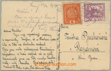 257783 - 1919 postcard sent inland, postal-charge 10h paid mixed fran