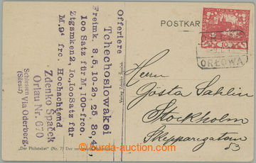 257787 - 1919 postcard to Sweden, postal-charge 10h postpaid with stm