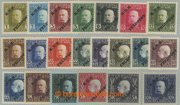 257905 - 1915 ANK.1-21, Franz Joseph I. 1H-10K oblique overprint; 72H