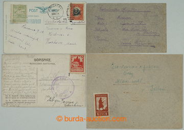 258074 - 1920 RUSKO / sestava 4ks celistvostí a 1 výstřižku, 1x d