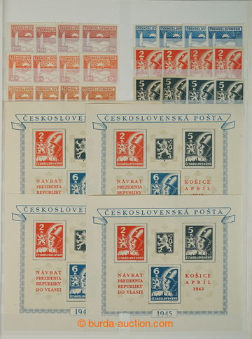 258091 - 1945-1992 [SBÍRKY]  GENERÁLNÍ / OBCHODNÍ ZÁSOBA / velk