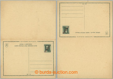 258116 - 1945 CDV80, double undetached (!) PC Rázus 1+1K with machin