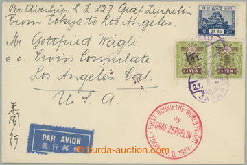 258132 - 1929 ZEPPELIN / First Round the World Flight, Sie.31.A, Let-