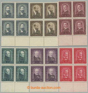 258143 - 1932 ANK.545-550, Painters 12gr - 1Sch, complete set in bott