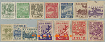 258156 - 1943-1944 JAPONSKÁ OKUPACE / SG.J297-J306, J307-J308, J309-