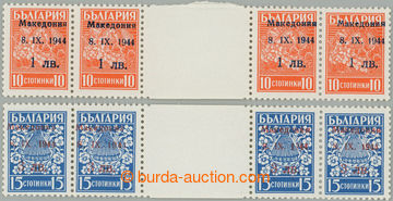 258172 - 1944 MAZEDONIEN / Mi.1 ZW, 2 ZW, overprint Motives 10st and 