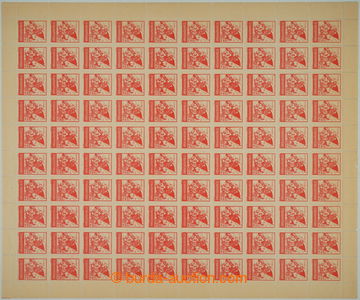 258321 - 1945 ARCHOVINA / SKALICA / sestava 2 kompletních 100ks arch