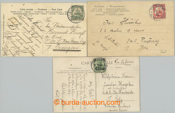 258371 - 1906-1908 3 Ppc sent from China to Austria, with Kiatschou 2