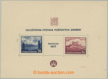 258402 - 1937 Pof.A329/330 production flaw, miniature sheet Bratislav