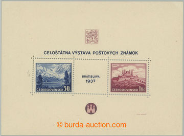 258404 - 1937 Pof.A329/330 production flaw, miniature sheet Bratislav