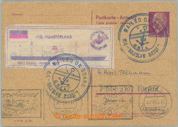 258444 - 1968 SUEZ / lístek zaslaný do NDR z Egypta z lodi uvízlé