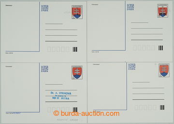 258467 - 1994 CDV3 VV, Znak 2Sk, sestava 4ks dopisnic, 1x posun červ