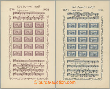 258487 - 1934 Pof.A283A, A284A, aršíky KDM, 1Kč úzký formát, ro