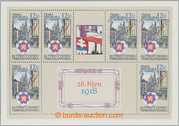 258494 - 1998 Pof.PL197 production flaw No.2 var., 80th Anniv. of the