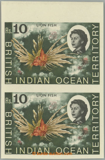 258525 - 1968 SG.30a, Elizabeth II. Lion Fish 10R, imperforated pair;