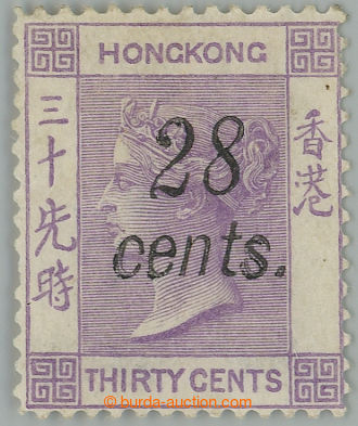 258528 - 1876 SG.21, Victoria 30c light violet mauve with overprint 2