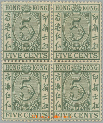 258544 - 1938 SG.F12, Poštovně-fiskální Číslice 5c ve 4-bloku; 