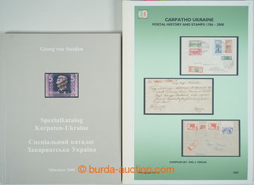 258587 - 2000-2008 ZAKARPATSKÁ UKRAJINA / sestava 2 titulů, Special